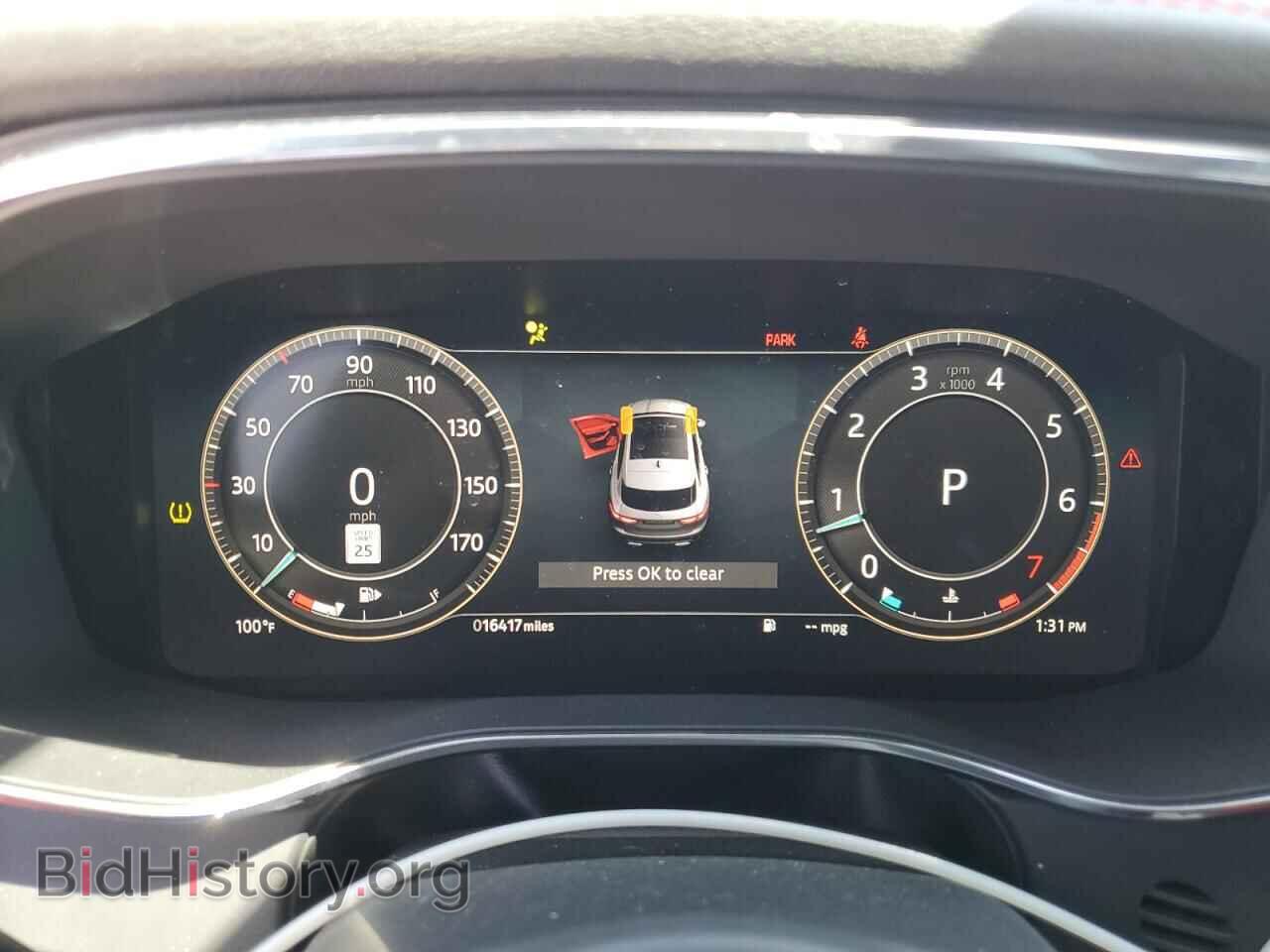 2024 JAGUAR F-PACE - VIN: SADCT2FU9RA726848 - Фото 9