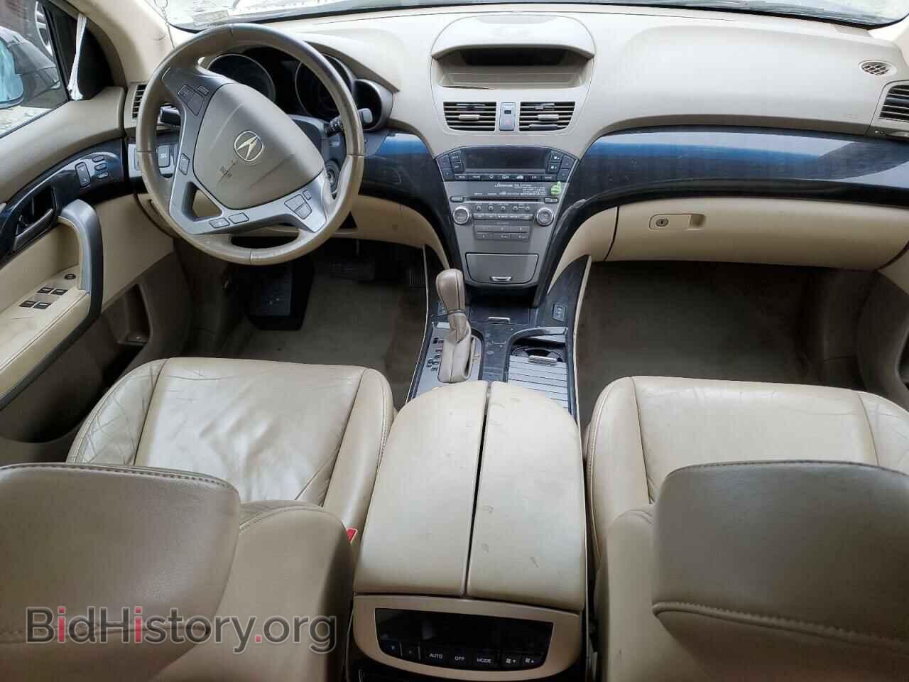 2009 ACURA MDX - VIN: 2HNYD28209H524390 - Фото 8