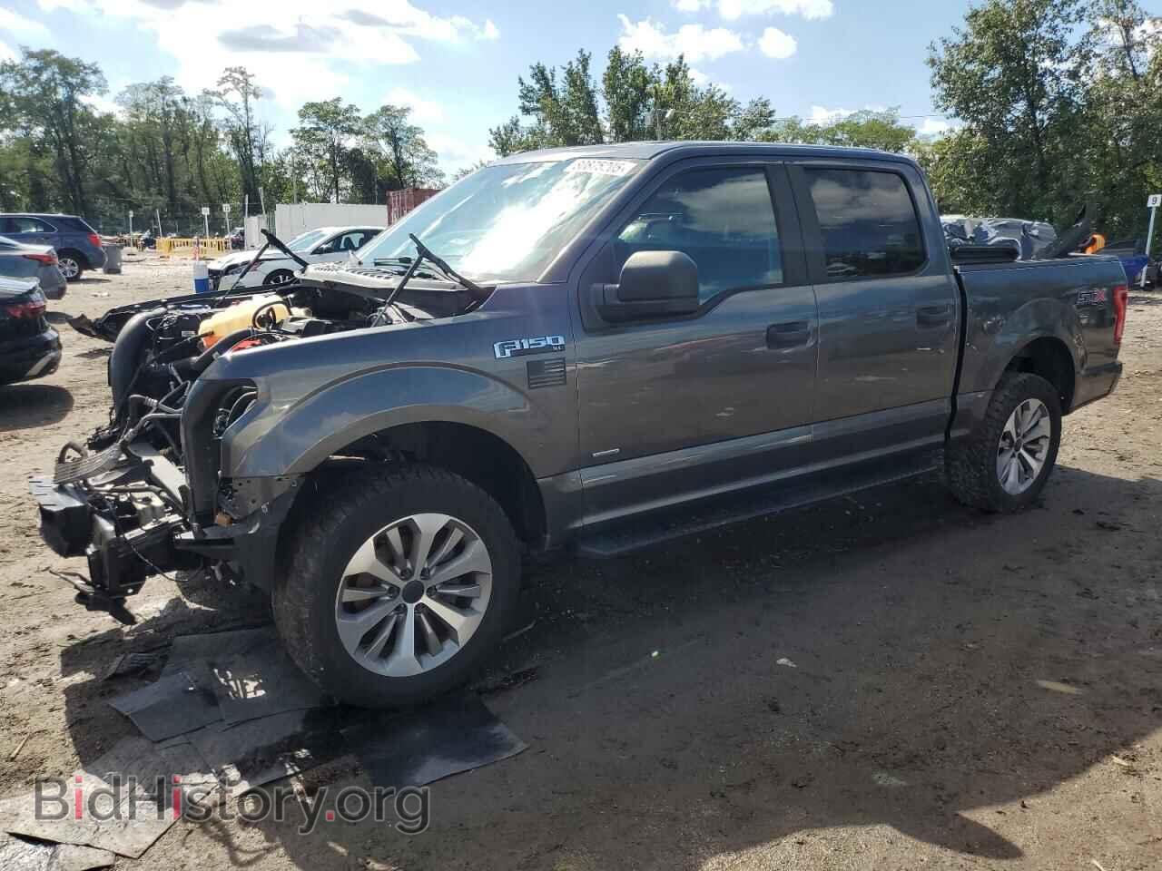 Фотография 1FTEW1EP4HFA64874 - FORD F-150 2017