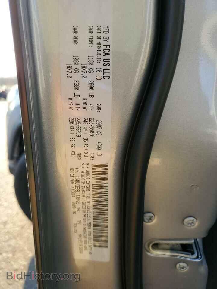 2020 JEEP COMPASS - VIN: 3C4NJDBB9LT139723 - Photo 14
