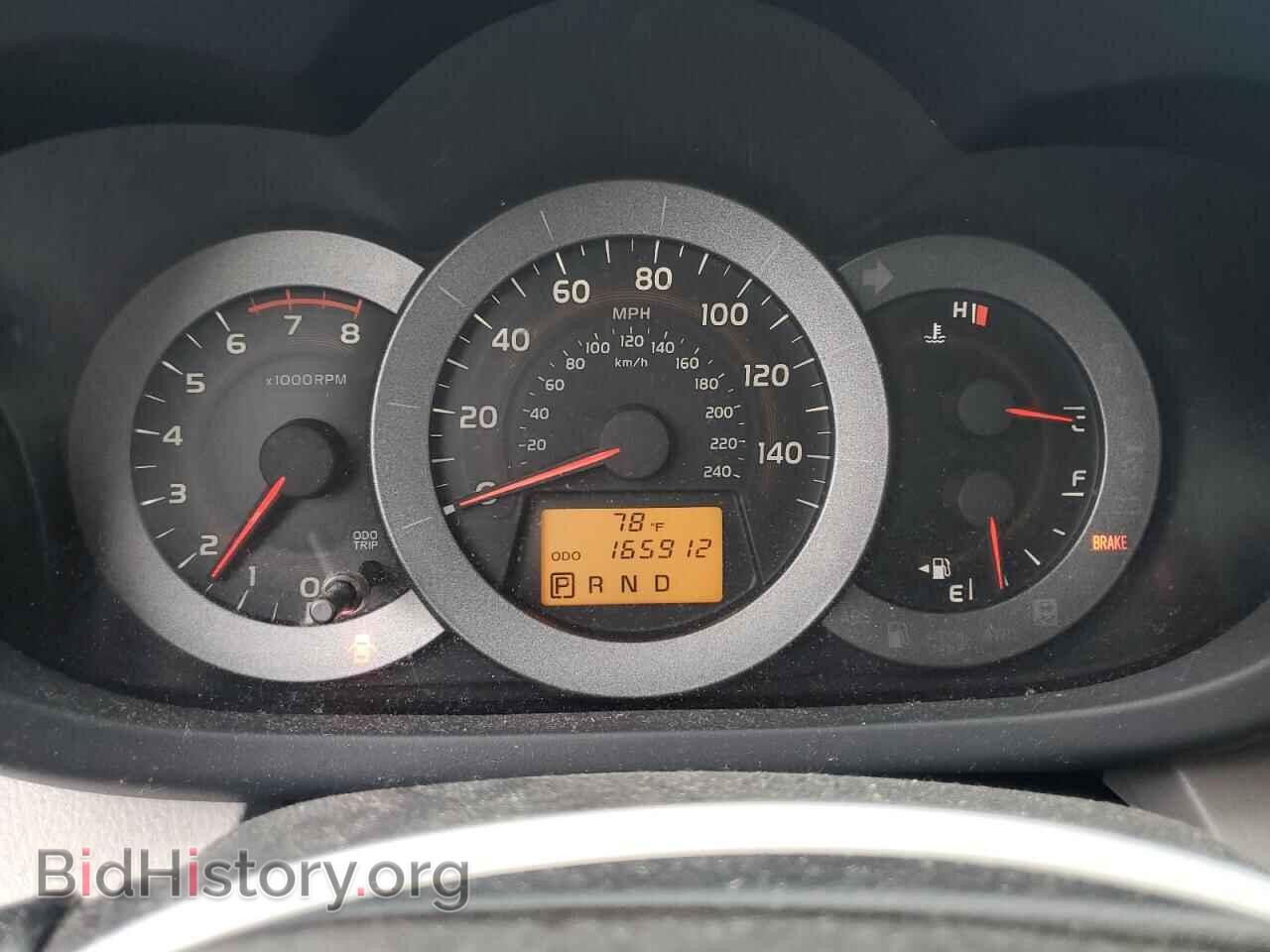 2012 TOYOTA RAV4 - VIN: JTMBK4DV4C5108662 - Фото 9
