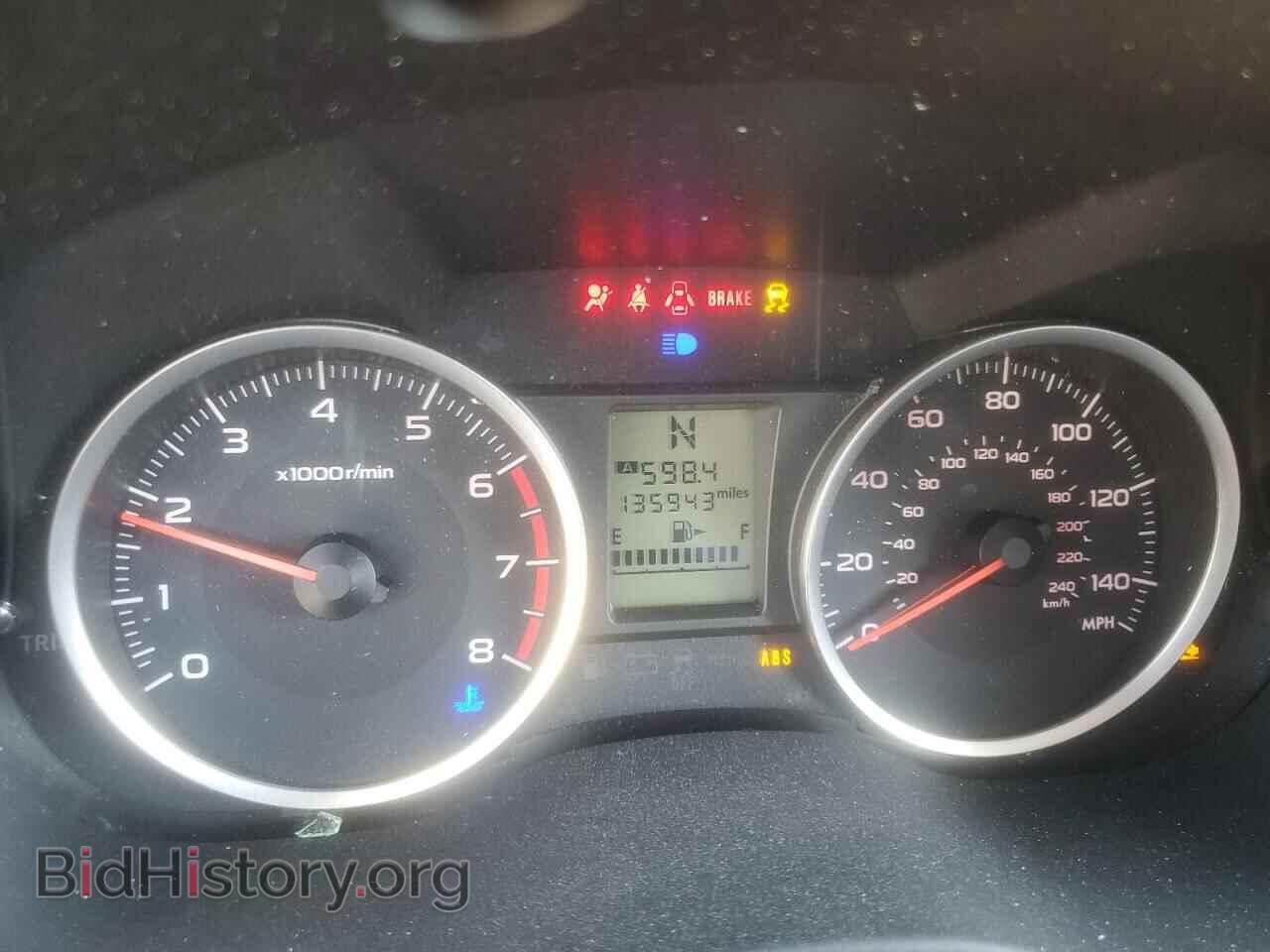 2017 SUBARU FORESTER - VIN: JF2SJAEC4HH476264 - Фото 9