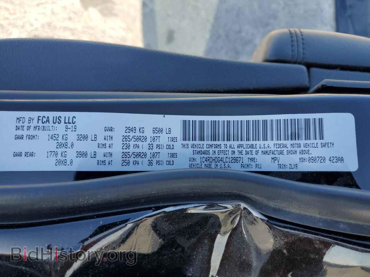 2020 DODGE DURANGO - VIN: 1C4RDHDG4LC129671 - Фото 14