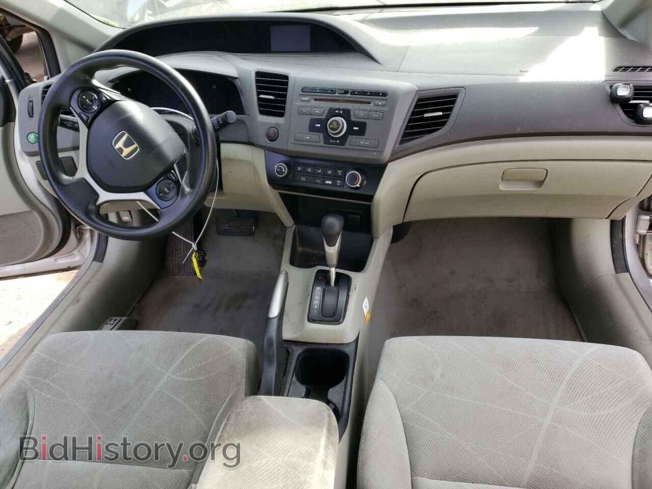 2012 HONDA CIVIC - VIN: 19XFB2F57CE019174 - Фото 8