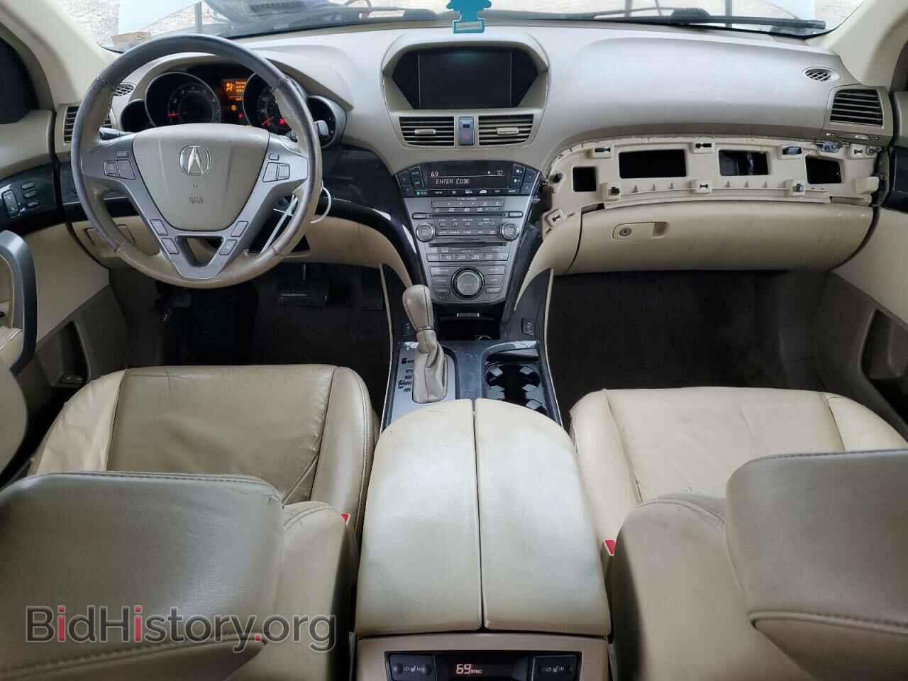 2008 ACURA MDX - VIN: 2HNYD28498H541446 - Фото 8