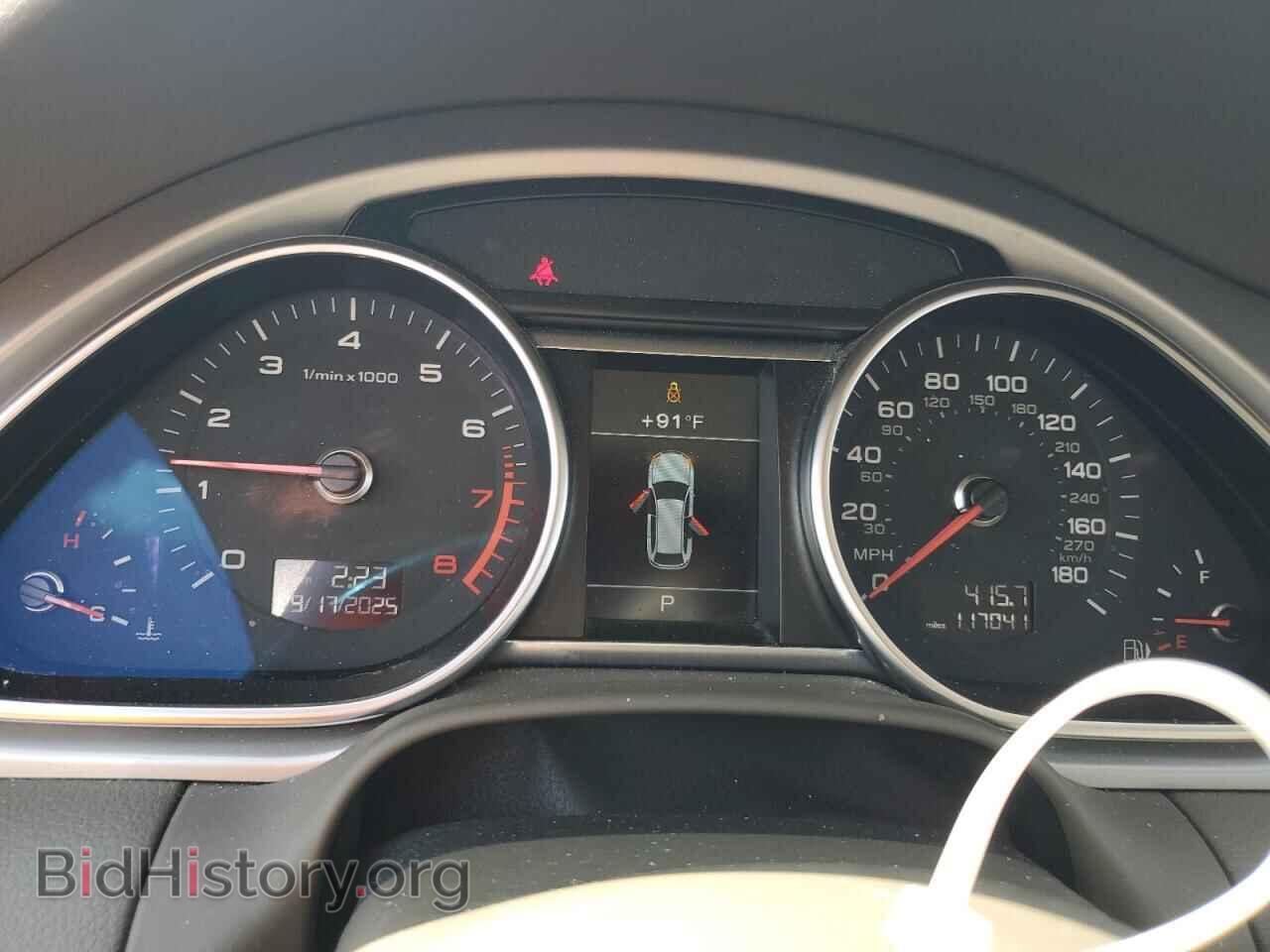 2015 AUDI Q7 - VIN: WA1CGAFE5FD033170 - Фото 9