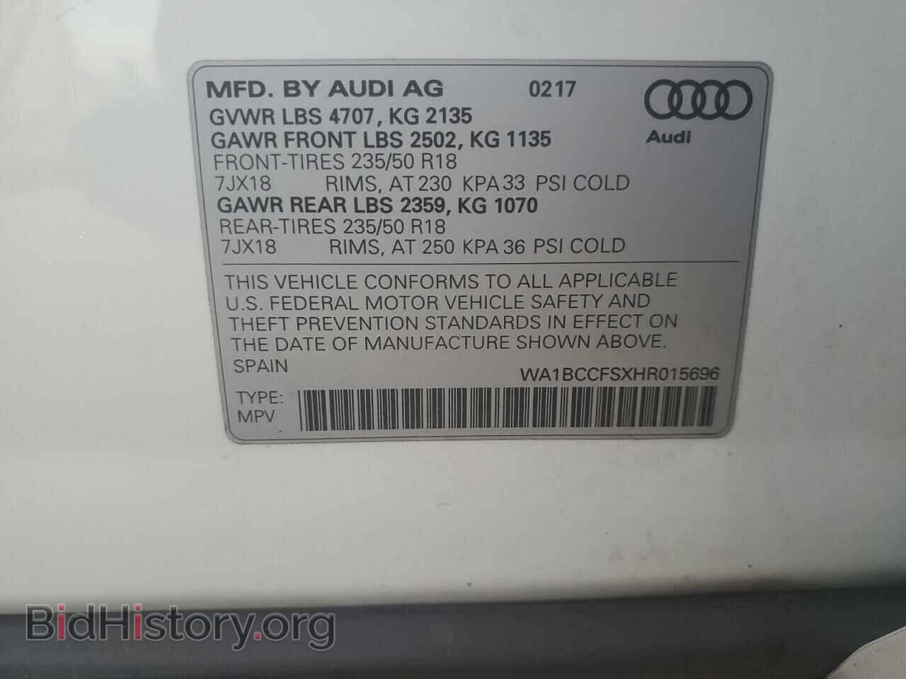 2017 AUDI Q3 - VIN: WA1BCCFSXHR015696 - Фото 12