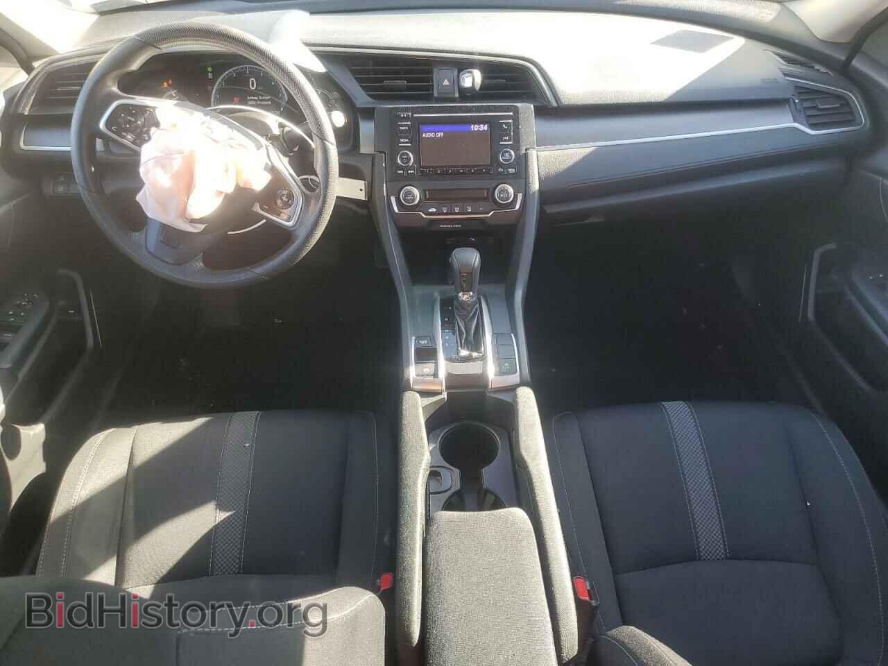 2019 HONDA CIVIC - VIN: 2HGFC2F65KH581584 - Фото 8