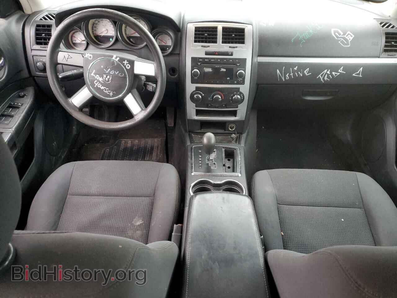 2010 DODGE CHARGER - VIN: 2B3CA4CD0AH178926 - Photo 8