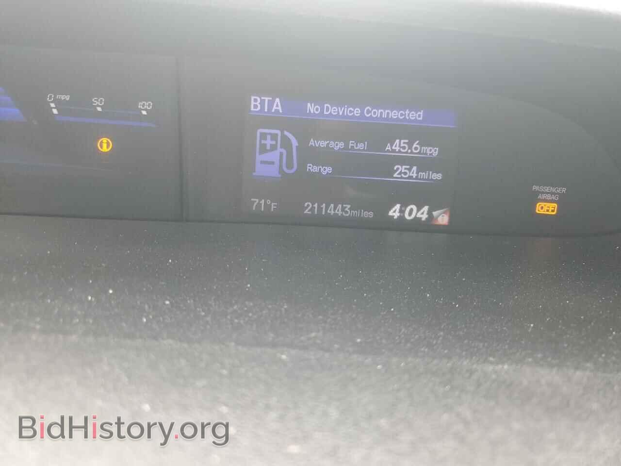 2015 HONDA CIVIC - VIN: 19XFB4F23FE200469 - Фото 9