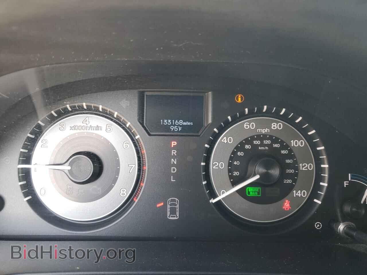 2012 HONDA ODYSSEY - VIN: 5FNRL5H9XCB022835 - Фото 9