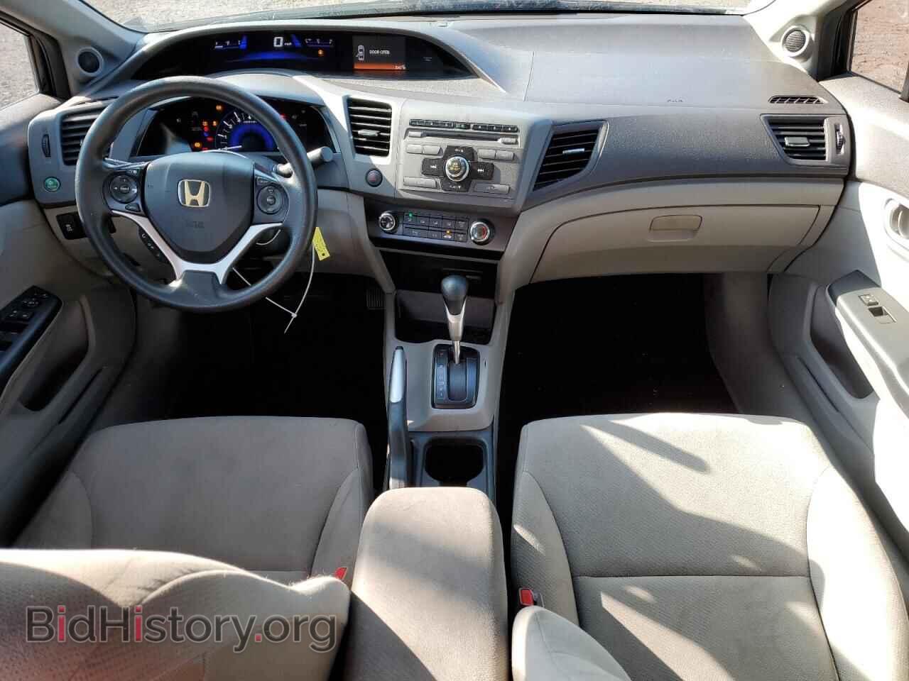 2012 HONDA CIVIC - VIN: 2HGFB2F84CH321845 - Фото 8
