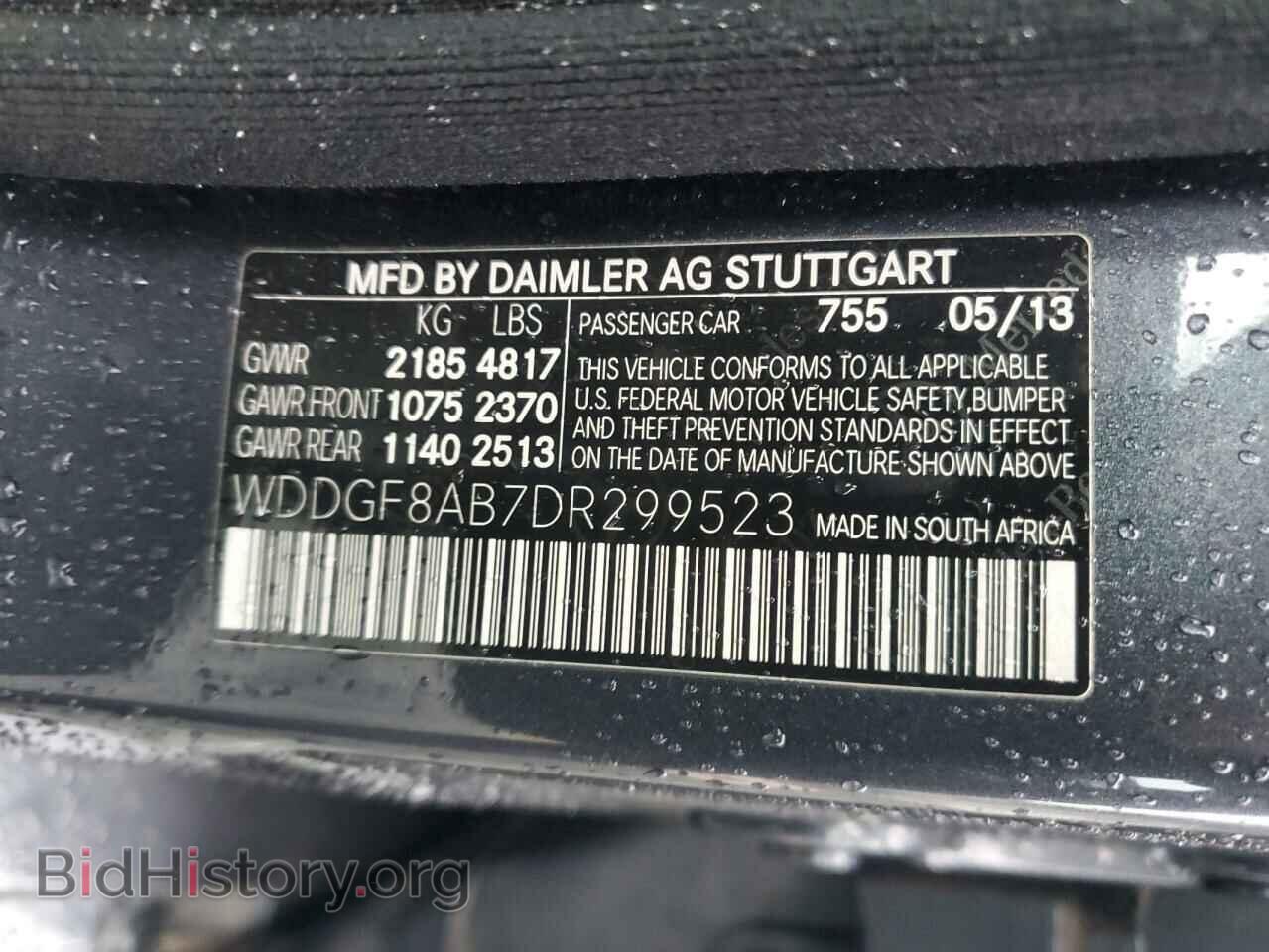 2013 MERCEDES-BENZ C-CLASS - VIN: WDDGF8AB7DR299523 - Фото 12