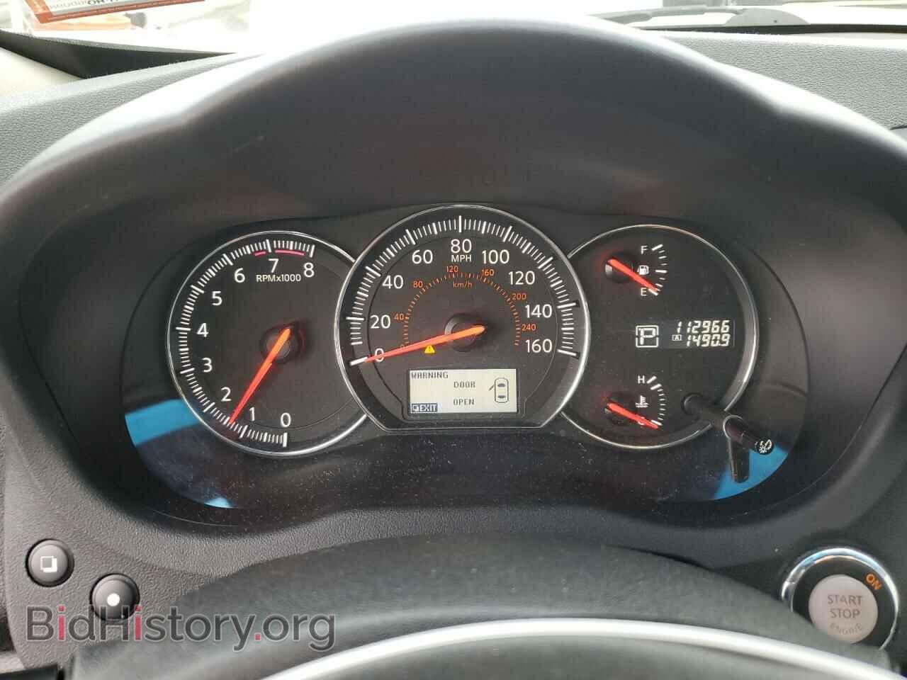 2012 NISSAN MAXIMA - VIN: 1N4AA5AP1CC840470 - Photo 9