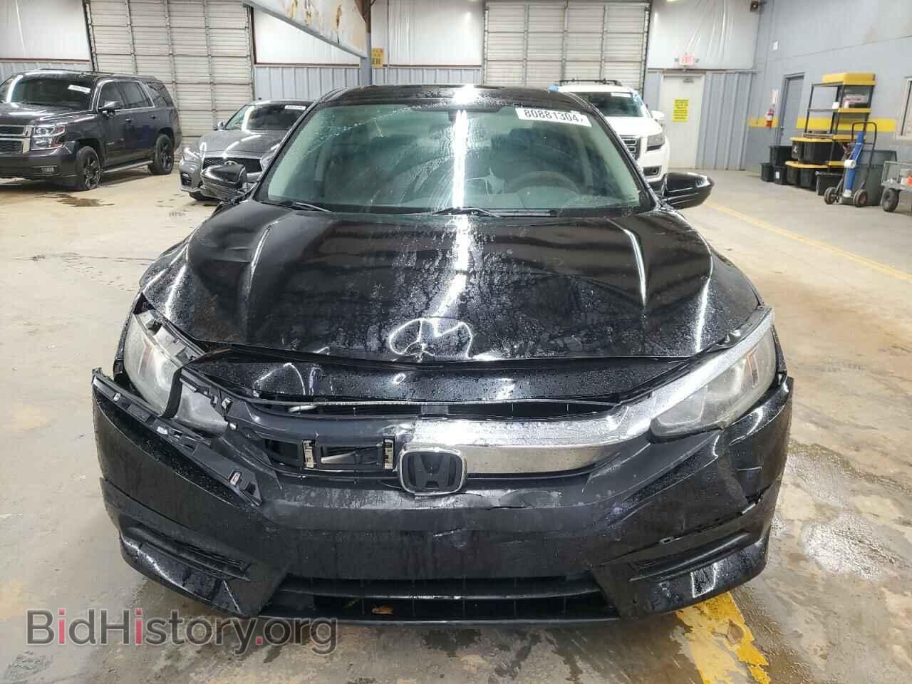 2017 HONDA CIVIC - VIN: 19XFC2F78HE043795 - Photo 5