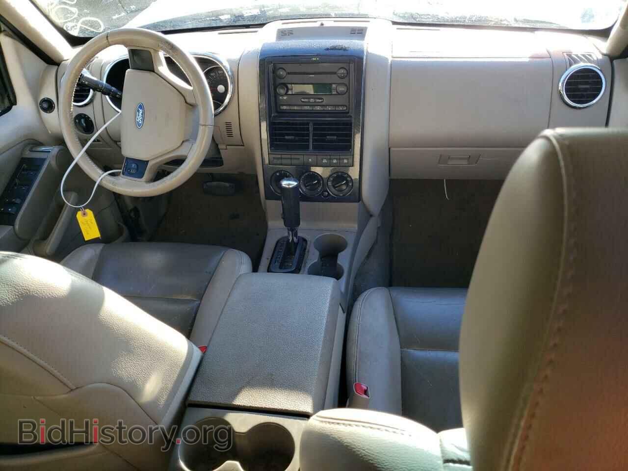 2006 FORD EXPLORER - VIN: 1FMEU73E96UB41690 - Photo 8