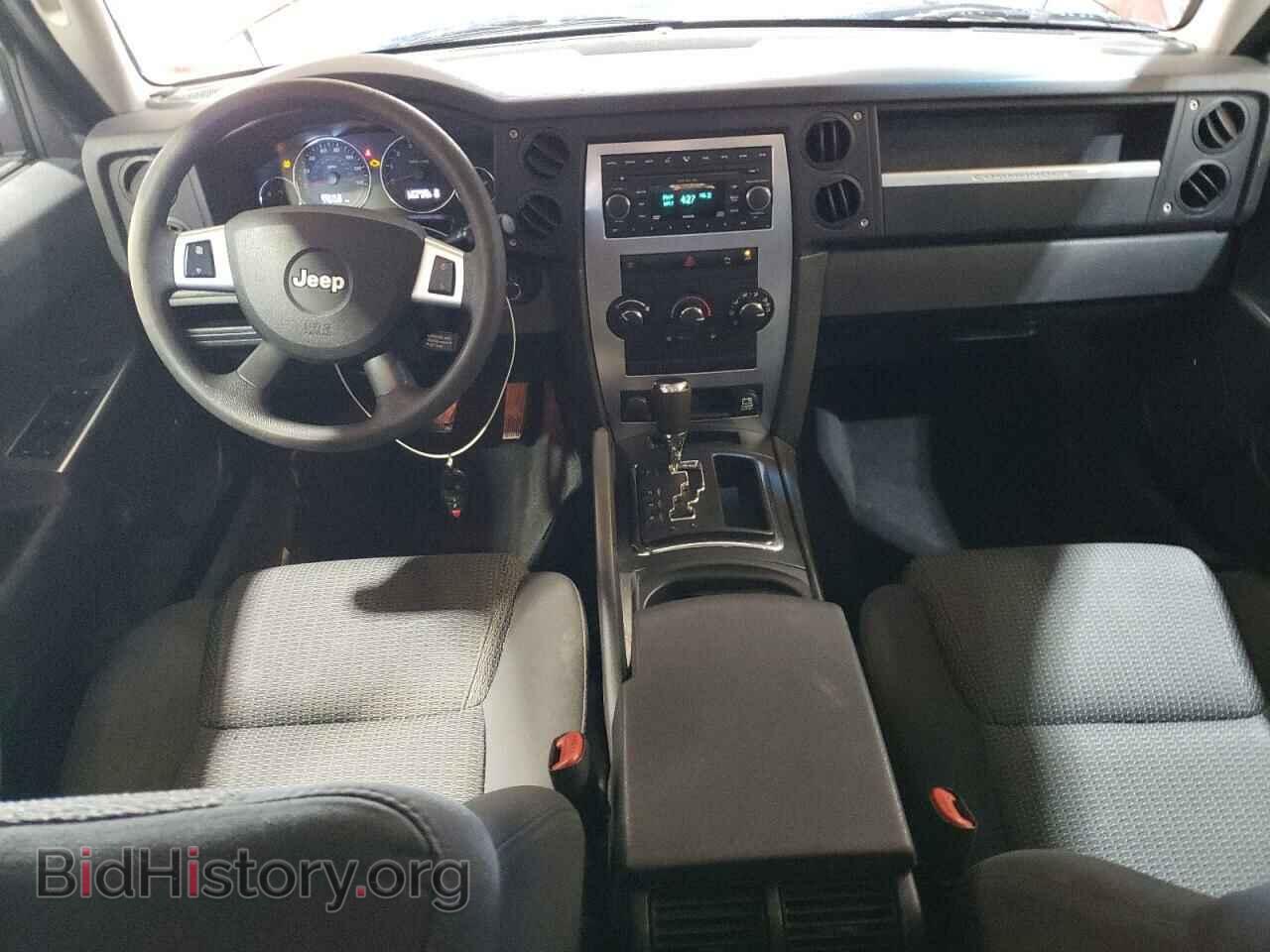 2008 JEEP COMMANDER - VIN: 1J8HG48K28C188549 - Фото 8