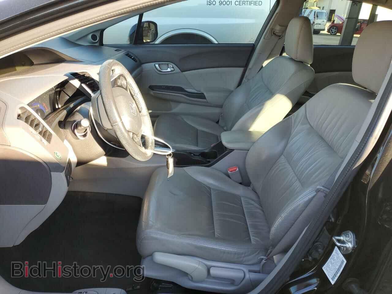 2012 HONDA CIVIC - VIN: 2HGFB2F95CH569448 - Фото 7