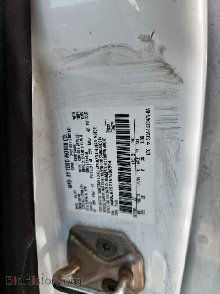 2022 FORD TRANSIT - VIN: NM0LS7S21N1506594 - Фото 13