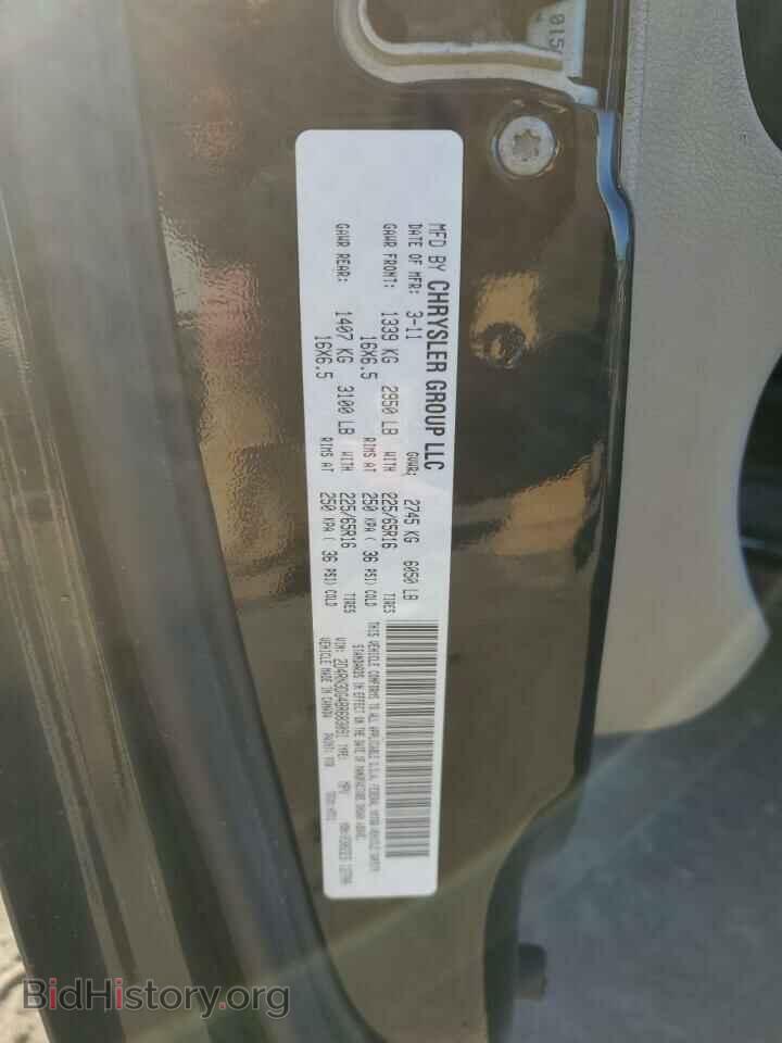 2011 DODGE CARAVAN - VIN: 2D4RN3DG4BR683091 - Photo 13