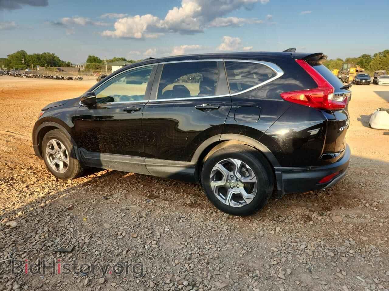 2017 HONDA CRV - VIN: 7FARW1H58HE002687 - Фото 2