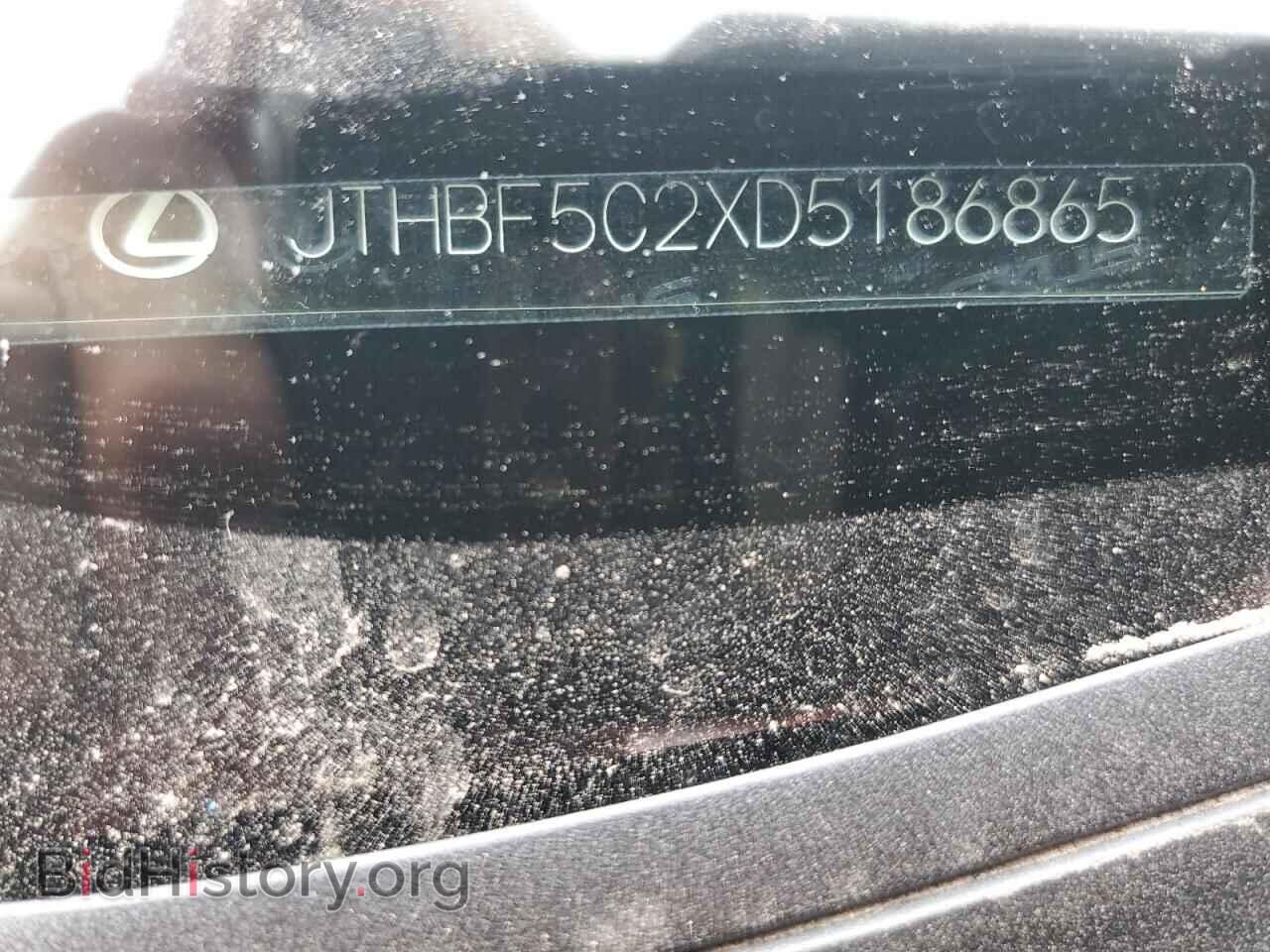 2013 LEXUS IS - VIN: JTHBF5C2XD5186865 - Фото 12