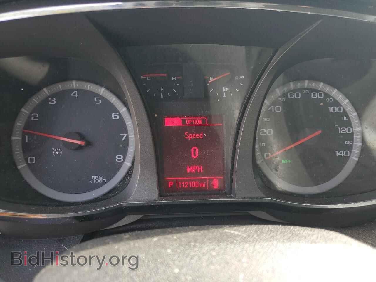 2015 GMC TERRAIN - VIN: 2GKALMEK1F6236061 - Photo 9