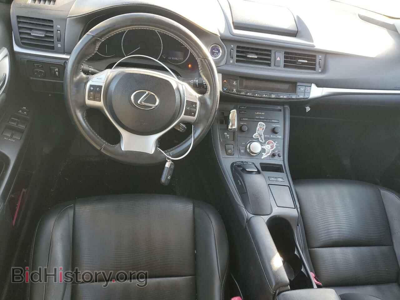 2013 LEXUS CT 200 - VIN: JTHKD5BH5D2132418 - Фото 8