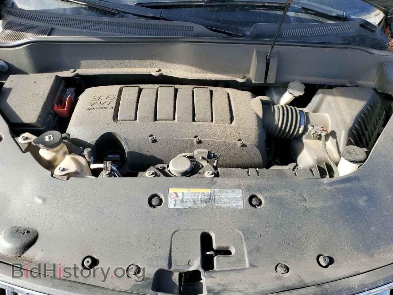 2015 BUICK ENCLAVE - VIN: 5GAKVBKDXFJ219736 - Photo 11