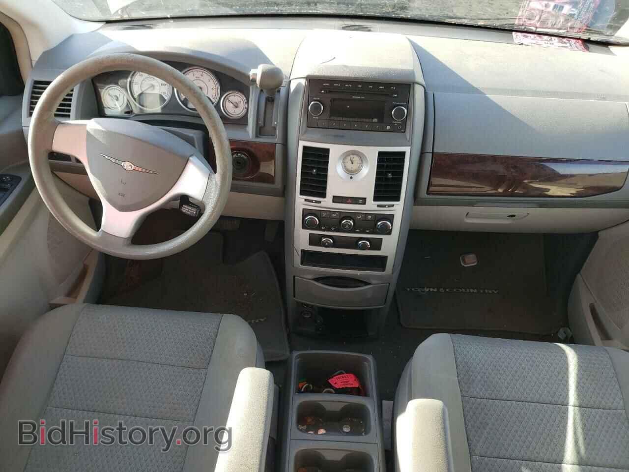 2010 CHRYSLER MINIVAN - VIN: 2A4RR4DE1AR240041 - Photo 8