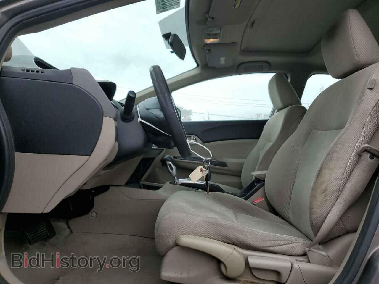 2012 HONDA CIVIC - VIN: 19XFB2F81CE006804 - Фото 7