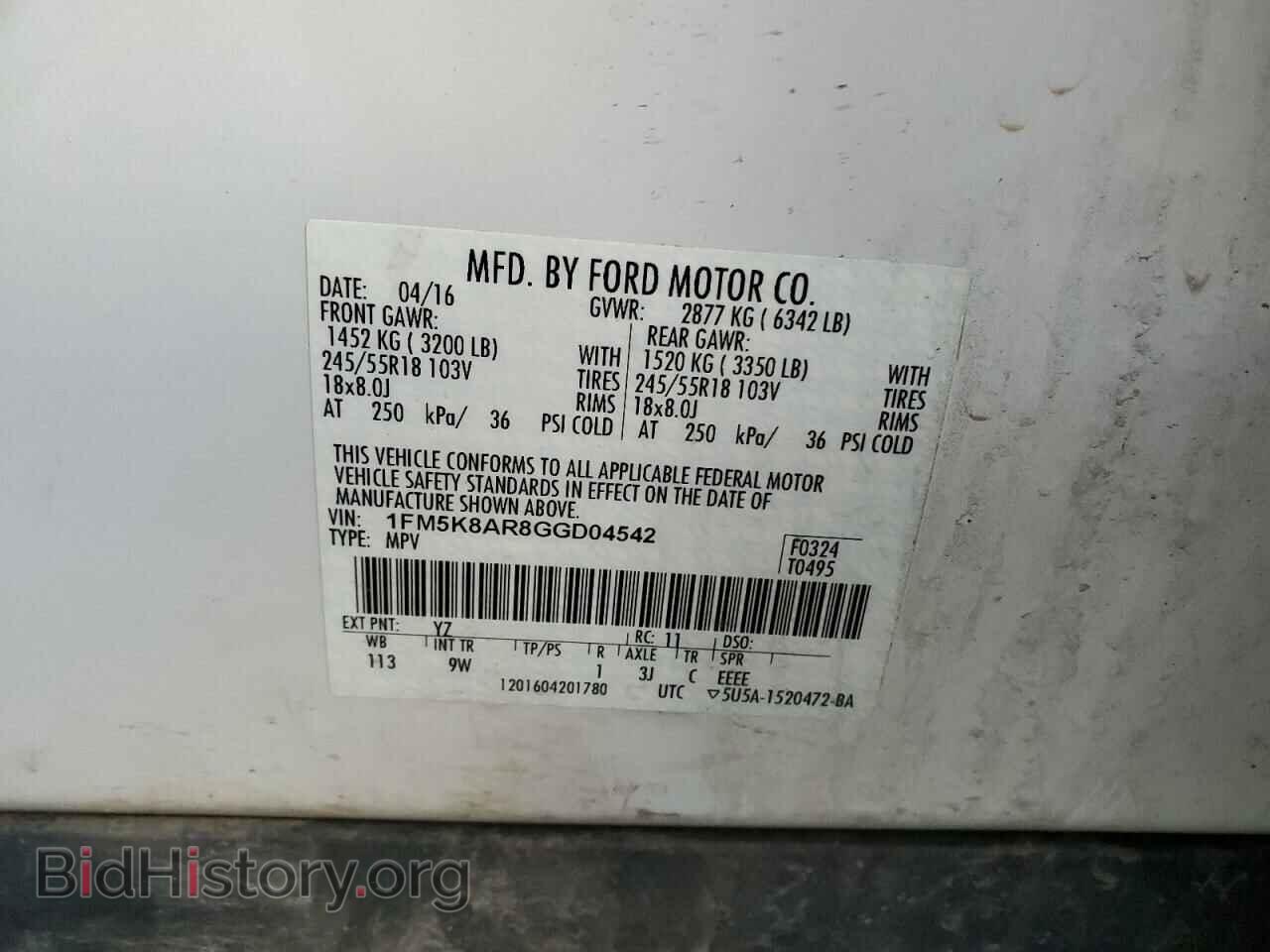 2016 FORD EXPLORER - VIN: 1FM5K8AR8GGD04542 - Фото 13