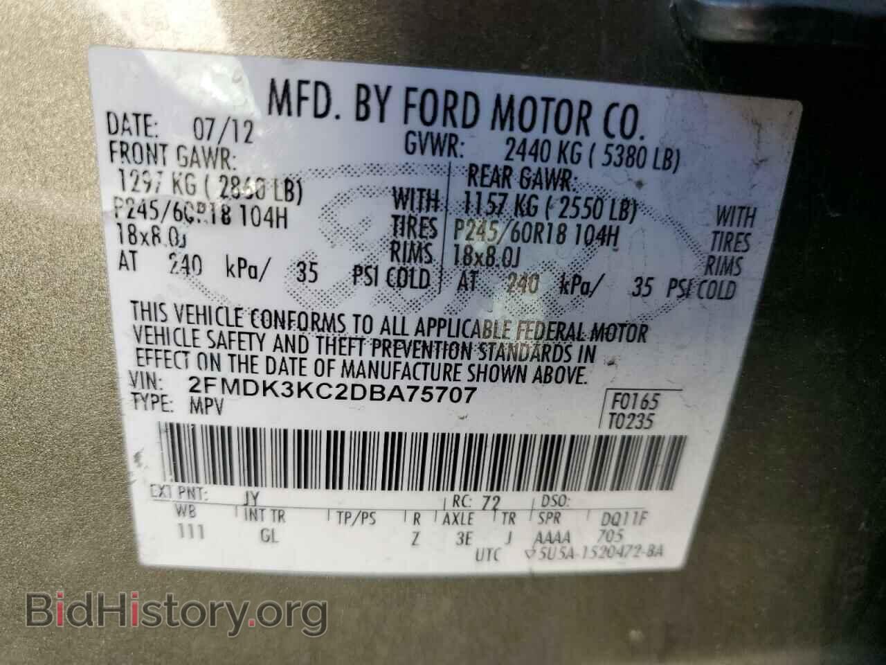 2013 FORD EDGE - VIN: 2FMDK3KC2DBA75707 - Photo 14