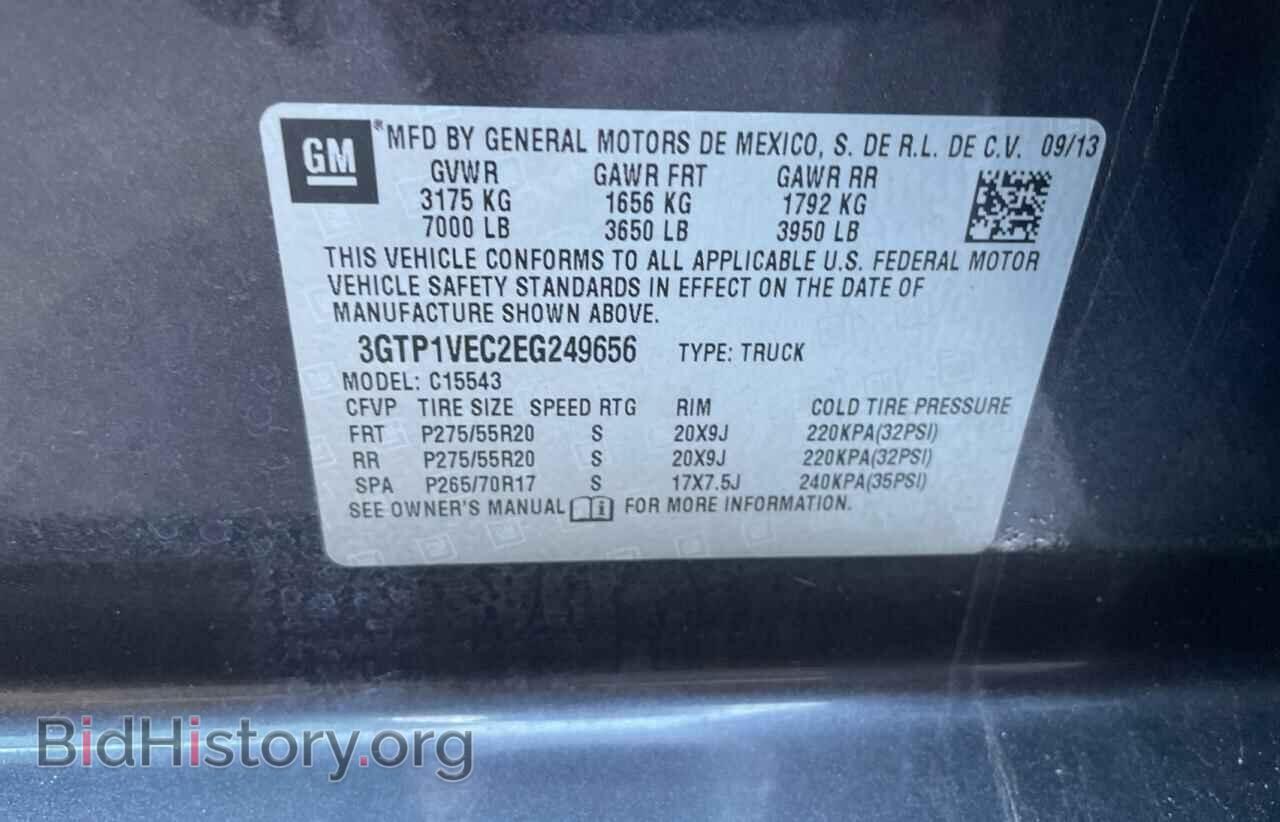 2014 GMC SIERRA - VIN: 3GTP1VEC2EG249656 - Фото 10
