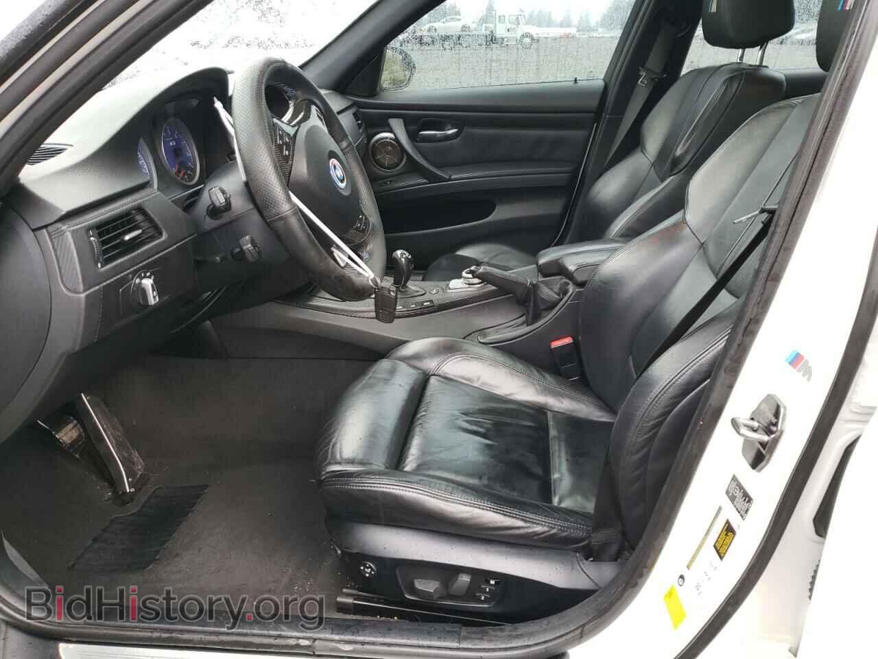 2011 BMW M3 - VIN: WBSPM9C51BE202584 - Фото 7