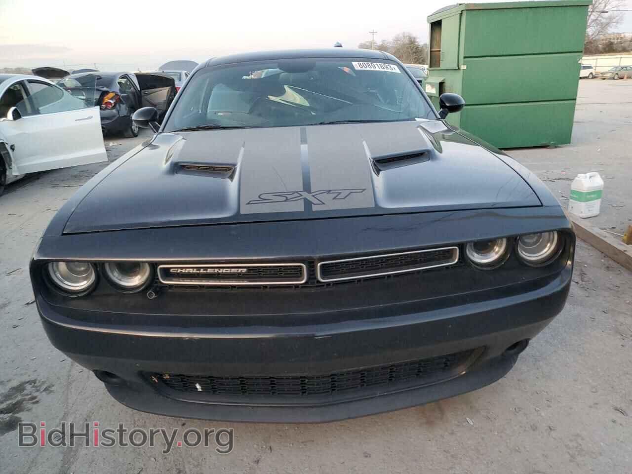 2016 DODGE CHALLENGER - VIN: 2C3CDZAG4GH137504 - Фото 5