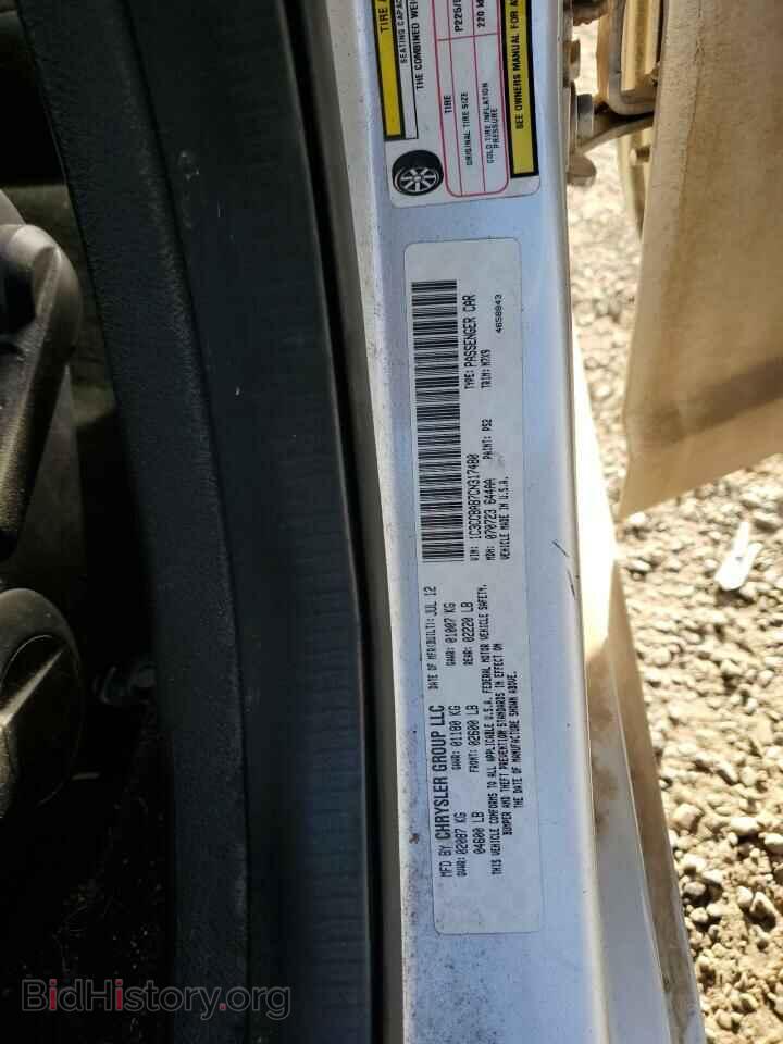 2012 CHRYSLER 200 - VIN: 1C3CCBAB7CN317480 - Фото 12