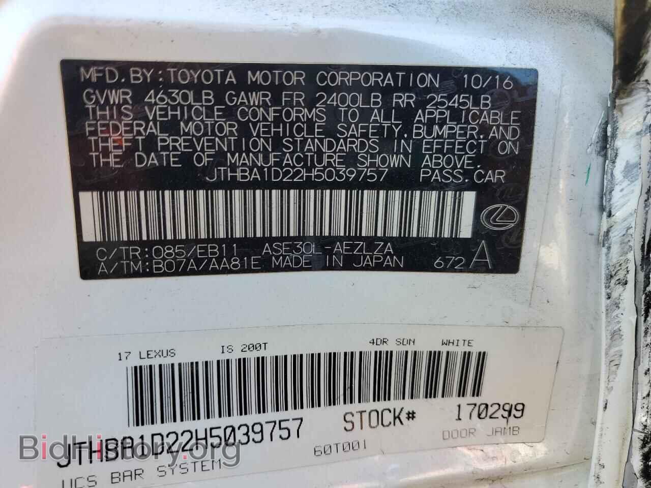 2017 LEXUS IS - VIN: JTHBA1D22H5039757 - Photo 13