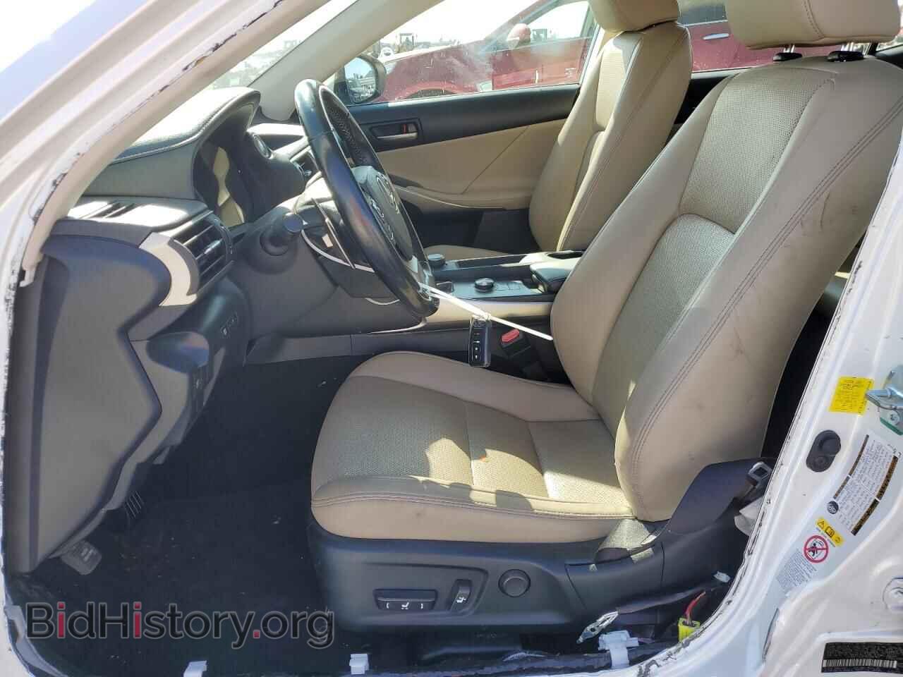 2017 LEXUS IS - VIN: JTHBA1D22H5039757 - Photo 7