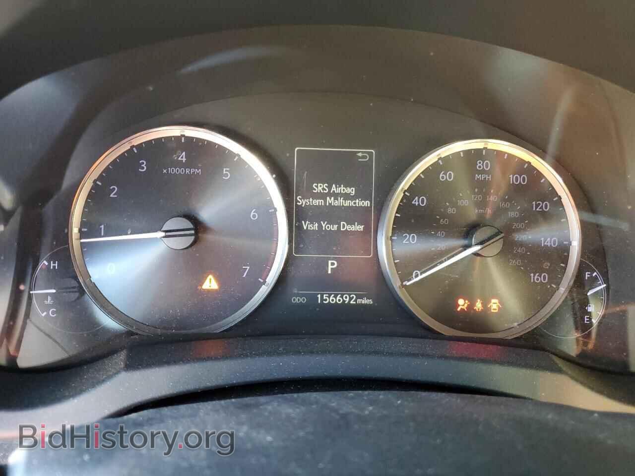 2017 LEXUS IS - VIN: JTHBA1D22H5039757 - Photo 9