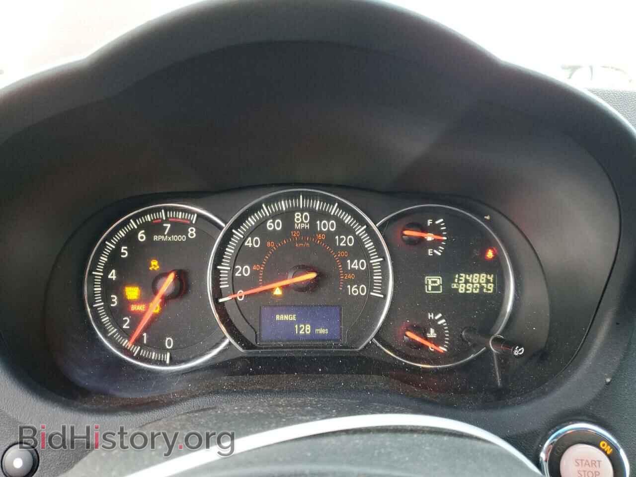 2014 NISSAN MAXIMA - VIN: 1N4AA5AP1EC494827 - Photo 9