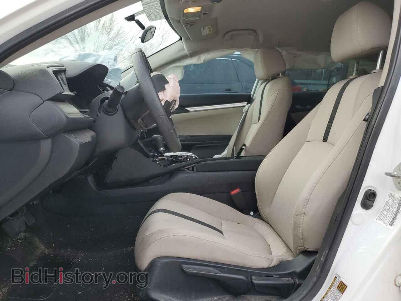 2017 HONDA CIVIC - VIN: 2HGFC2F55HH548343 - Photo 7
