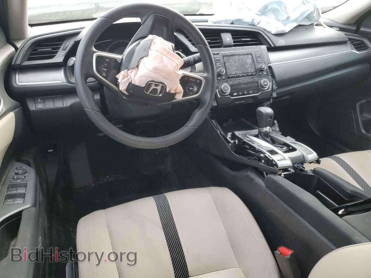 2017 HONDA CIVIC - VIN: 2HGFC2F55HH548343 - Photo 8
