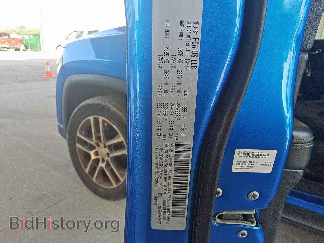 2018 JEEP COMPASS - VIN: 3C4NJCBB1JT124334 - Фото 13