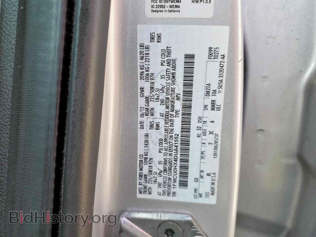 2013 FORD ESCAPE - VIN: 1FMCU0HX4DUA41552 - Фото 13