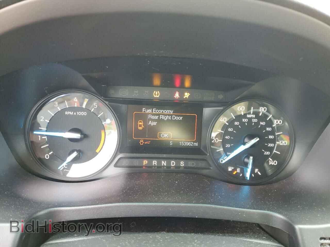 2016 FORD EXPLORER - VIN: 1FM5K8B85GGB02599 - Photo 9