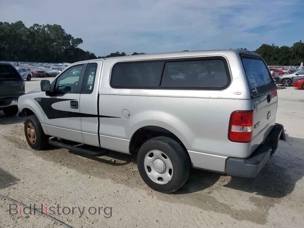 2008 FORD All Models - VIN: 1FTRF12238KC77445 - Фото 2