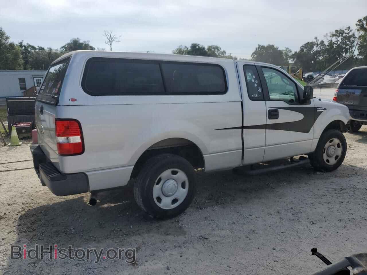 2008 FORD All Models - VIN: 1FTRF12238KC77445 - Фото 3