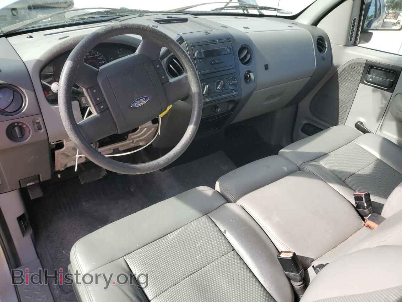 2008 FORD All Models - VIN: 1FTRF12238KC77445 - Фото 8