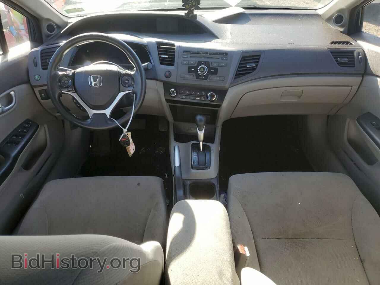 2012 HONDA CIVIC - VIN: 2HGFB2F88CH544311 - Фото 8
